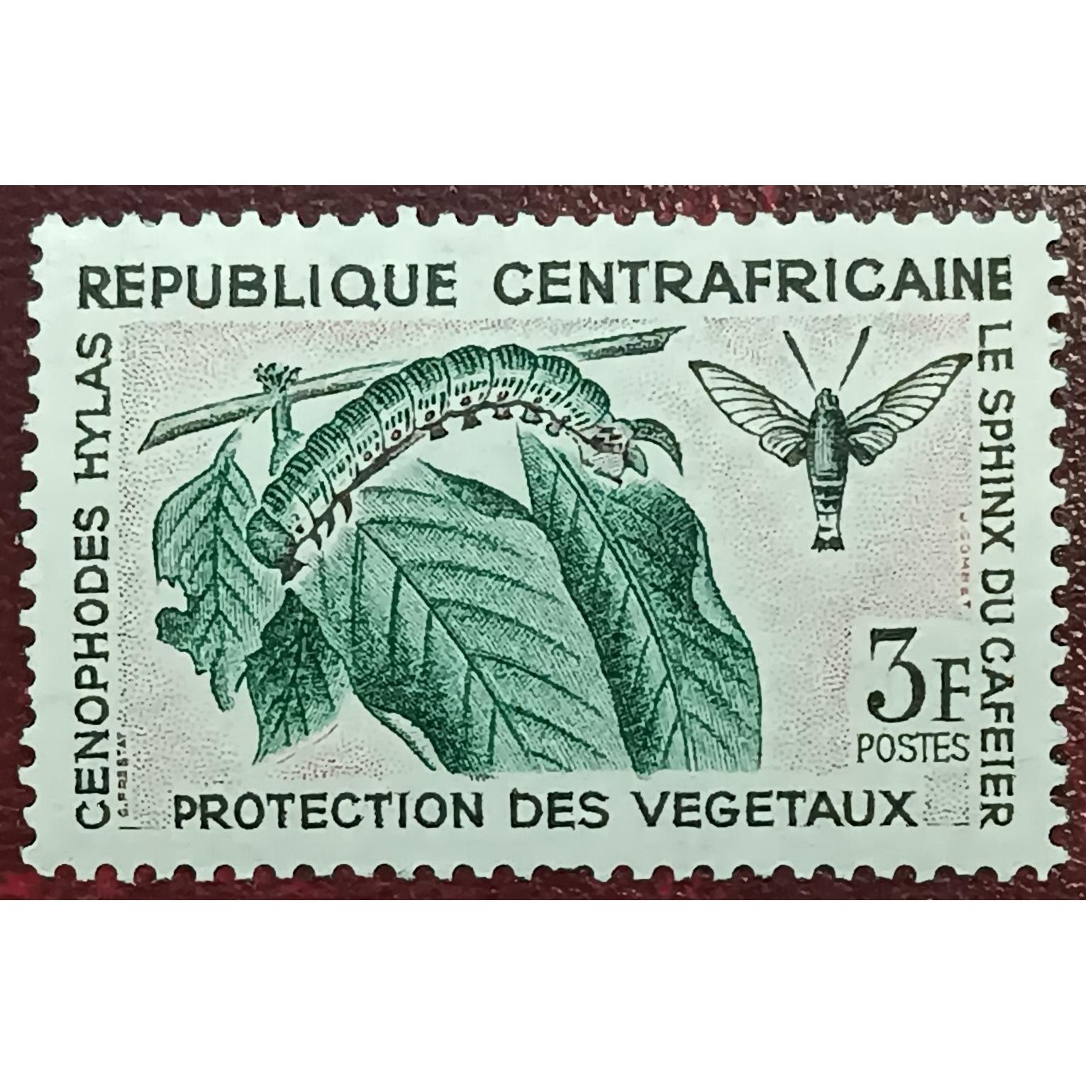 تمبر آفریقایی مهر نخورده