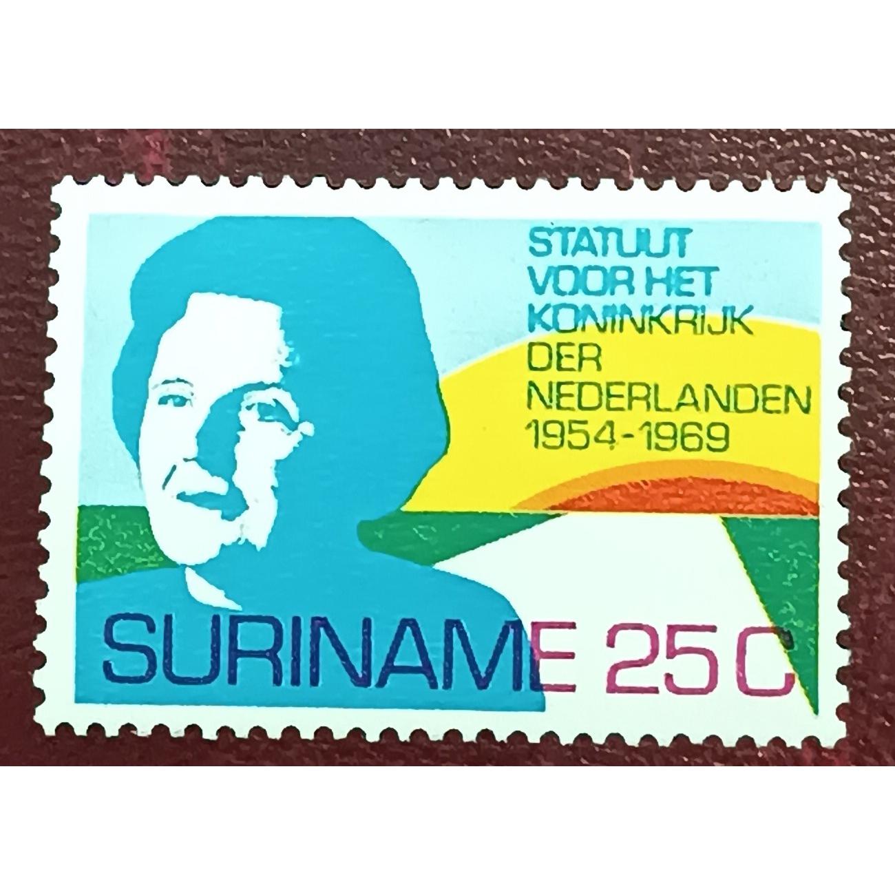 تمبر سورینام مهر نخورده