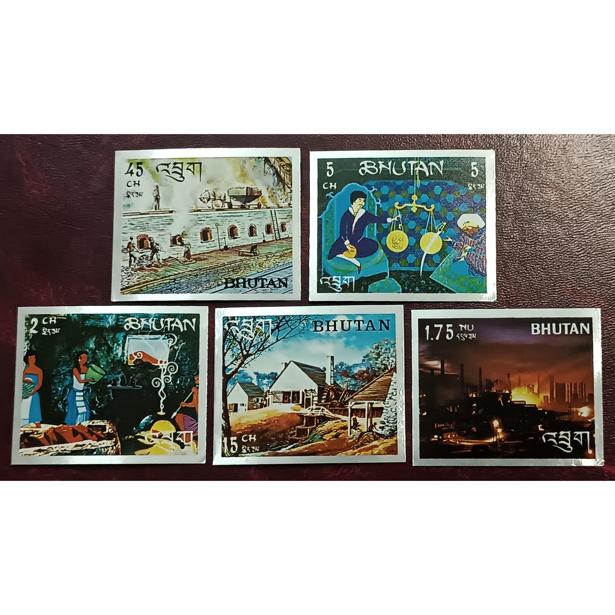 تمبر برچسبی بوتان مهر نخورده