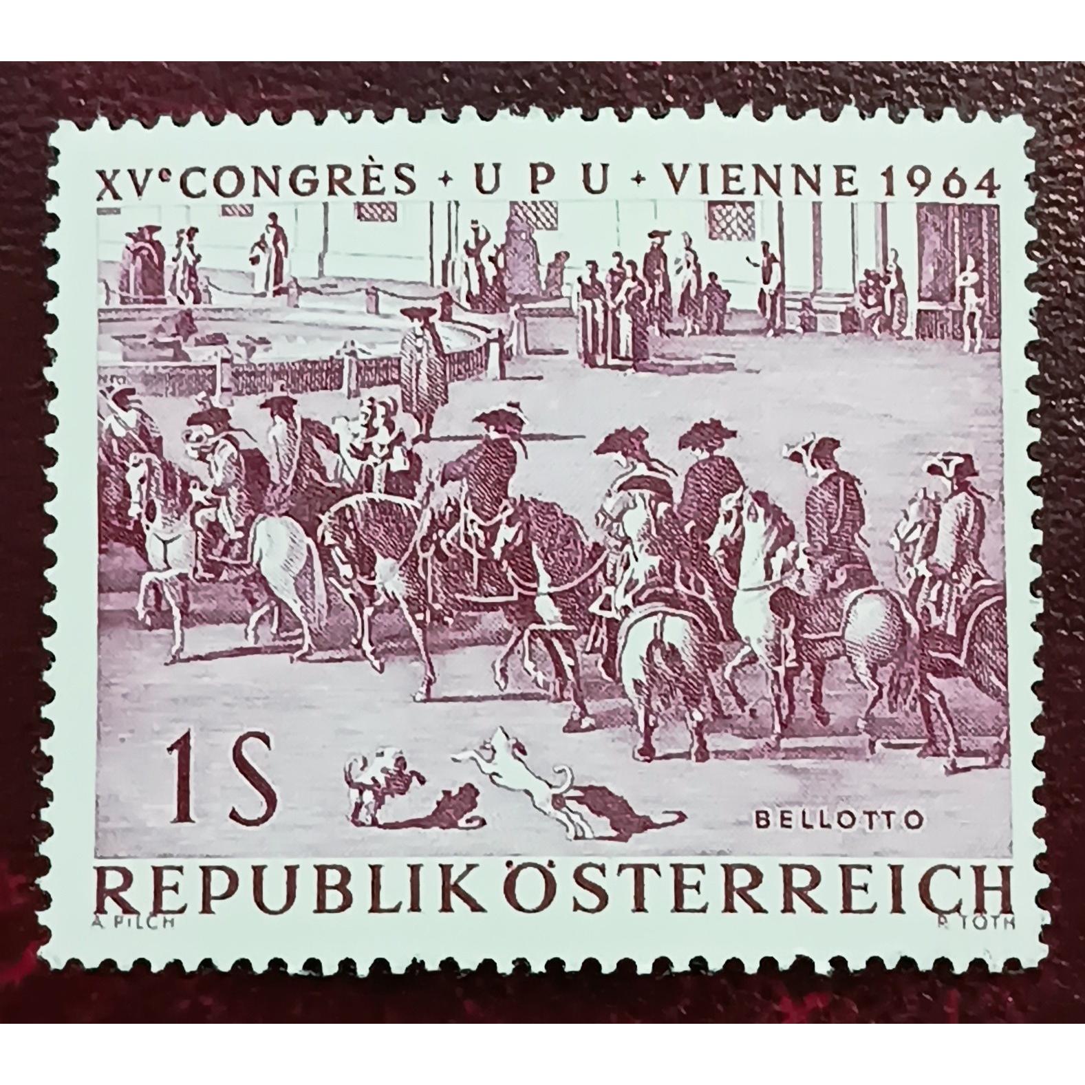 تمبر اتریش مهر نخورده