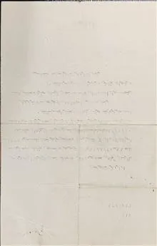 برگه