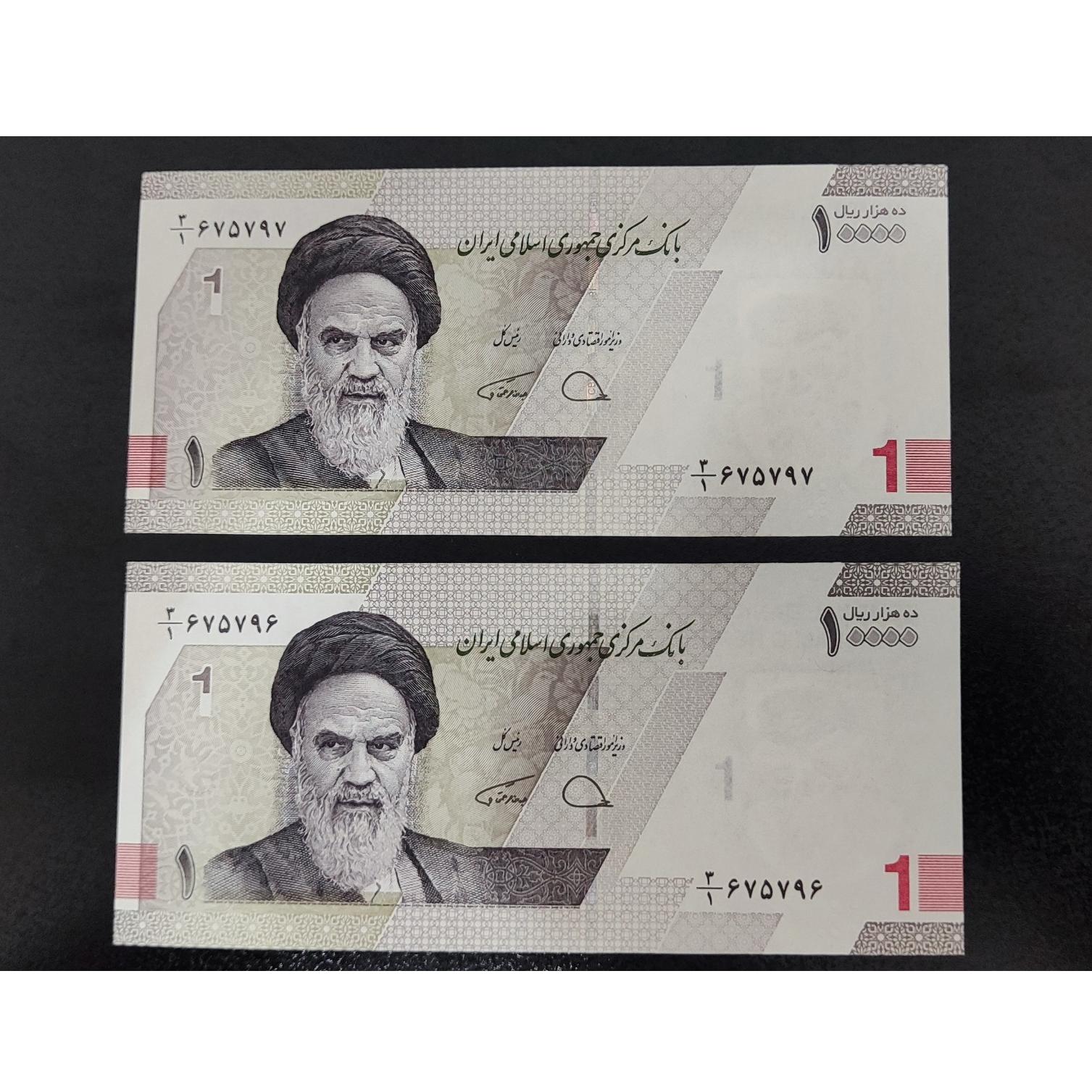 جفت اسکناس هزار تومانی جدید در حد بانکی