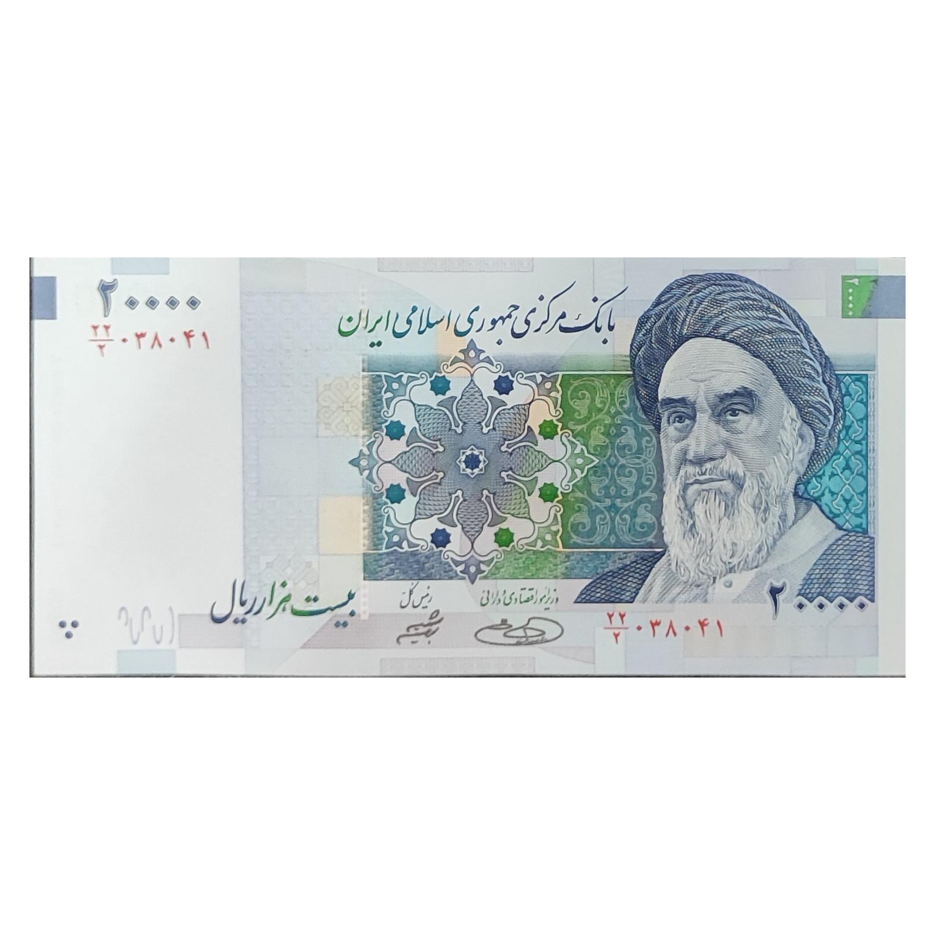 اسکناس 2000 تومانی تصویر بزرگ در حد بانکی