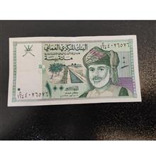 اسکناس