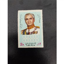 تمبر