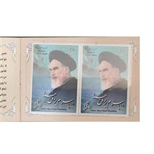 بوکلت