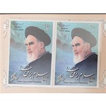 بوکلت