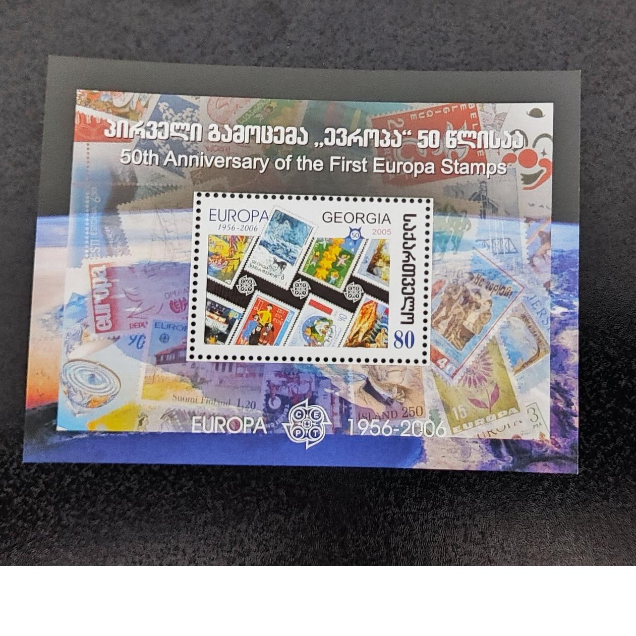 مینی شیت تمبر کمیاب گرجستان سال 2006