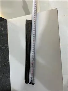 قلم