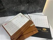تقویم