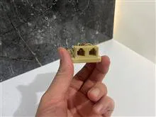سوکت
