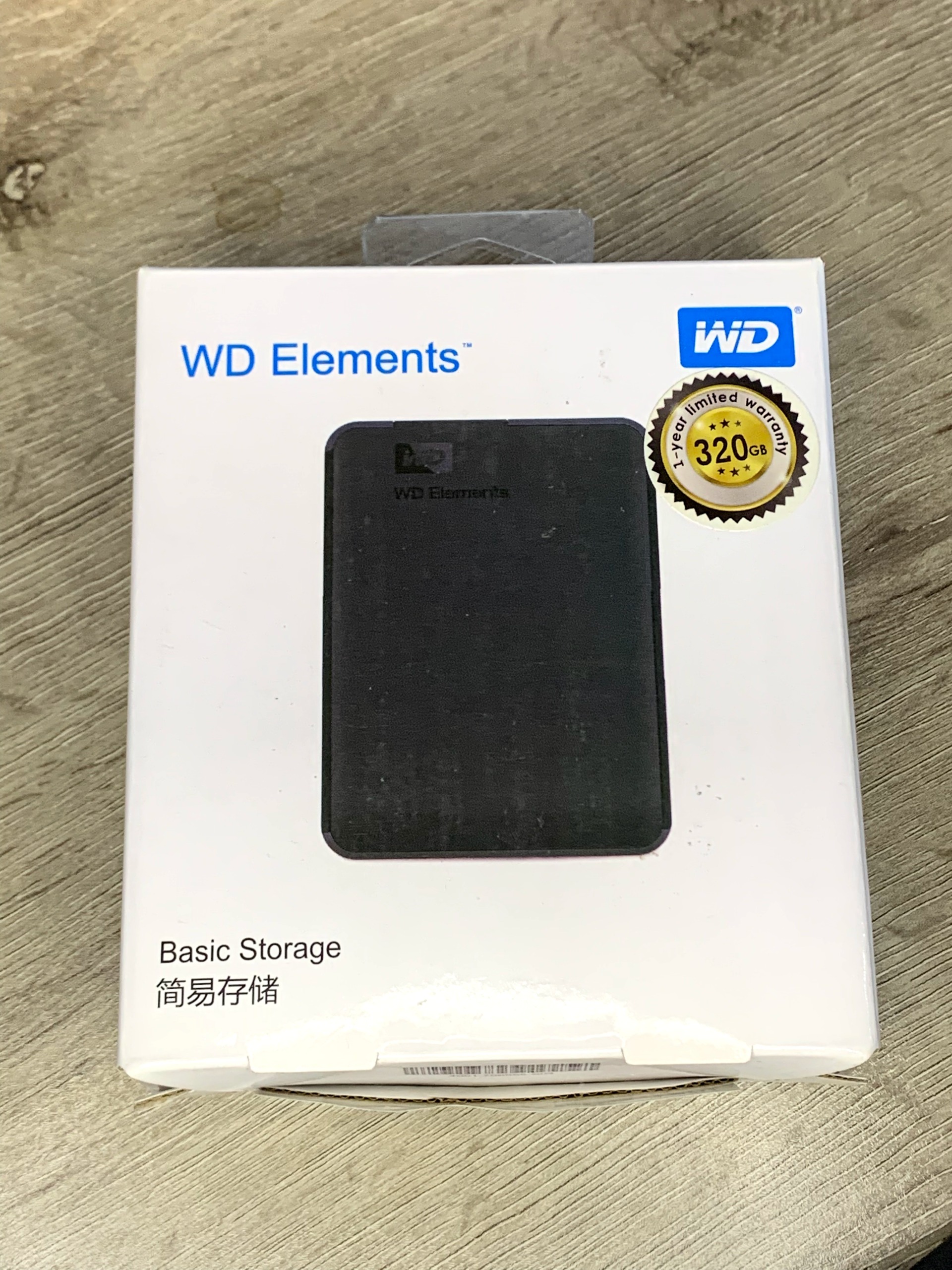 هارد اکسترنال 320