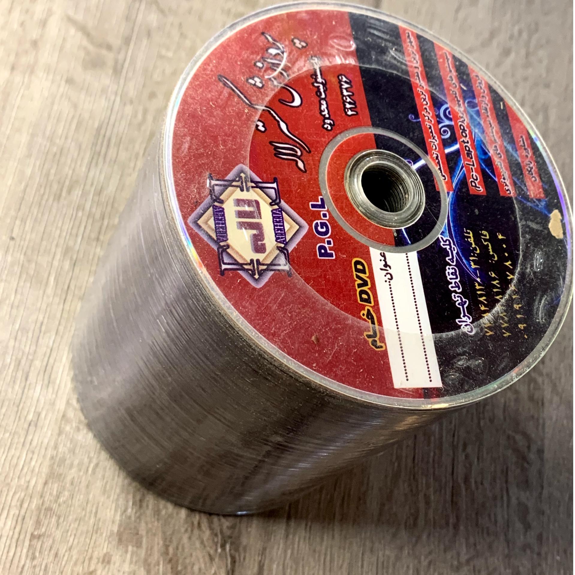 پک 100 عددی dvd خام