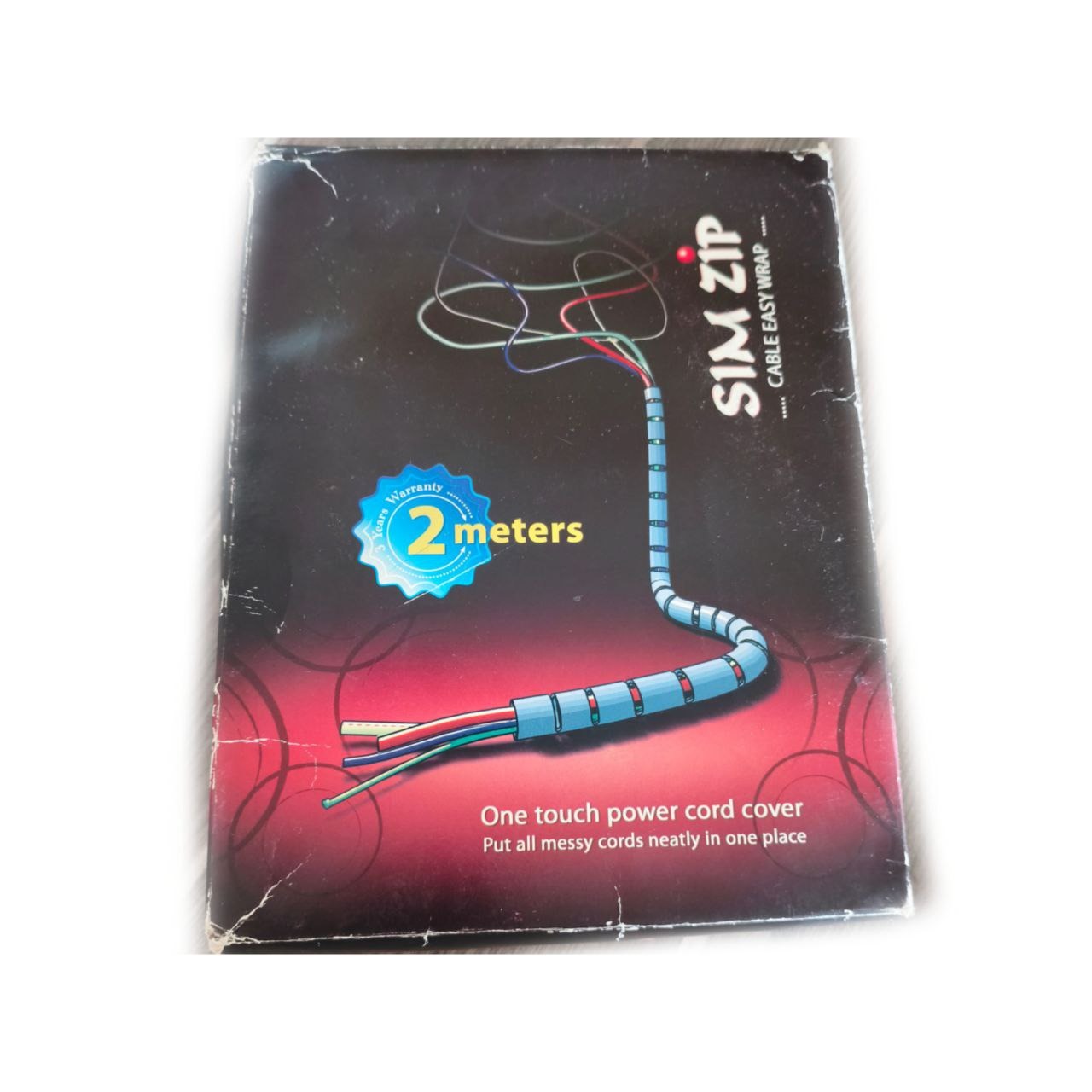 سیم زیپ کامپیوتر