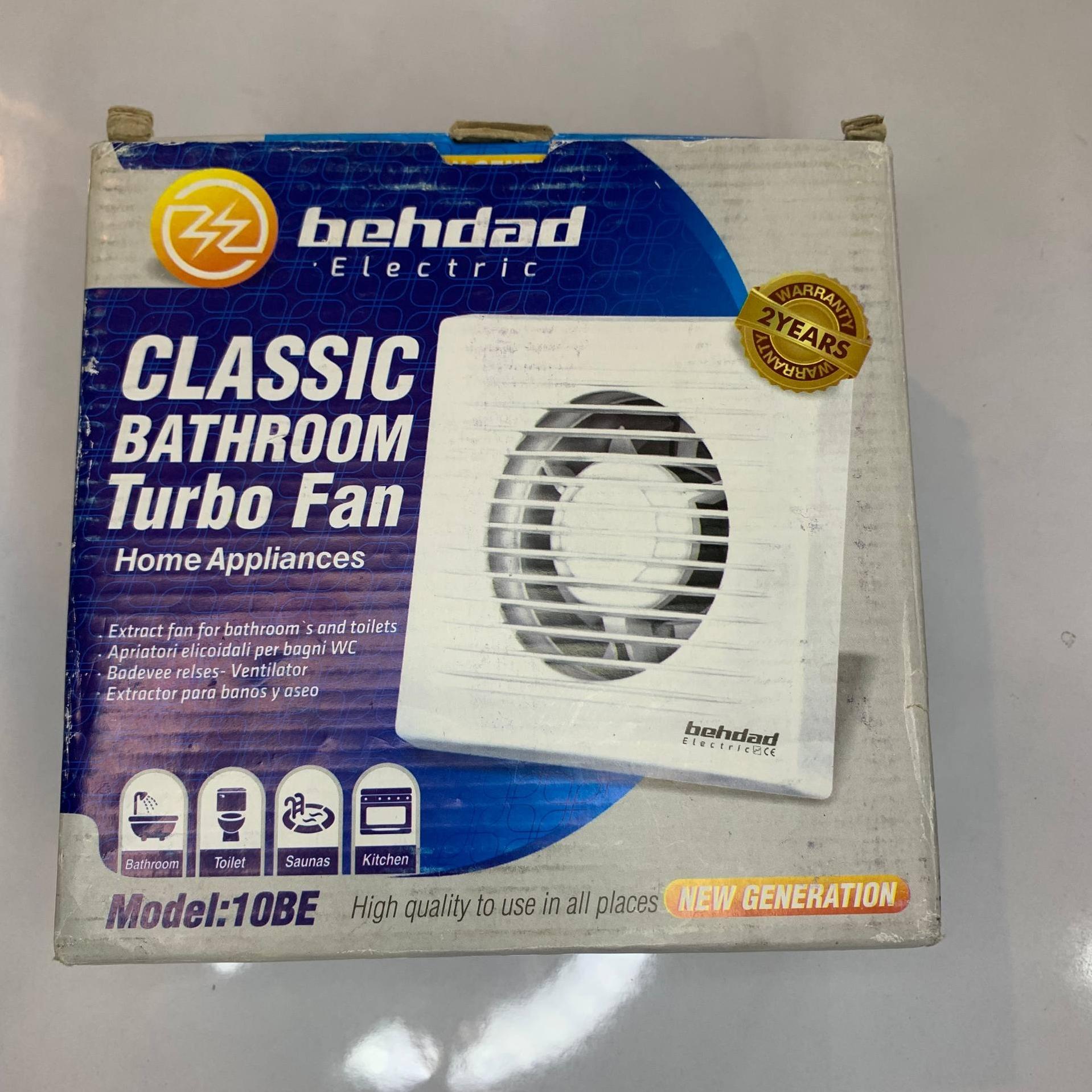 هواکش سرویس بهداشتی وحمام خانگی