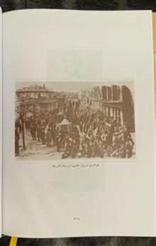 سفرنامه