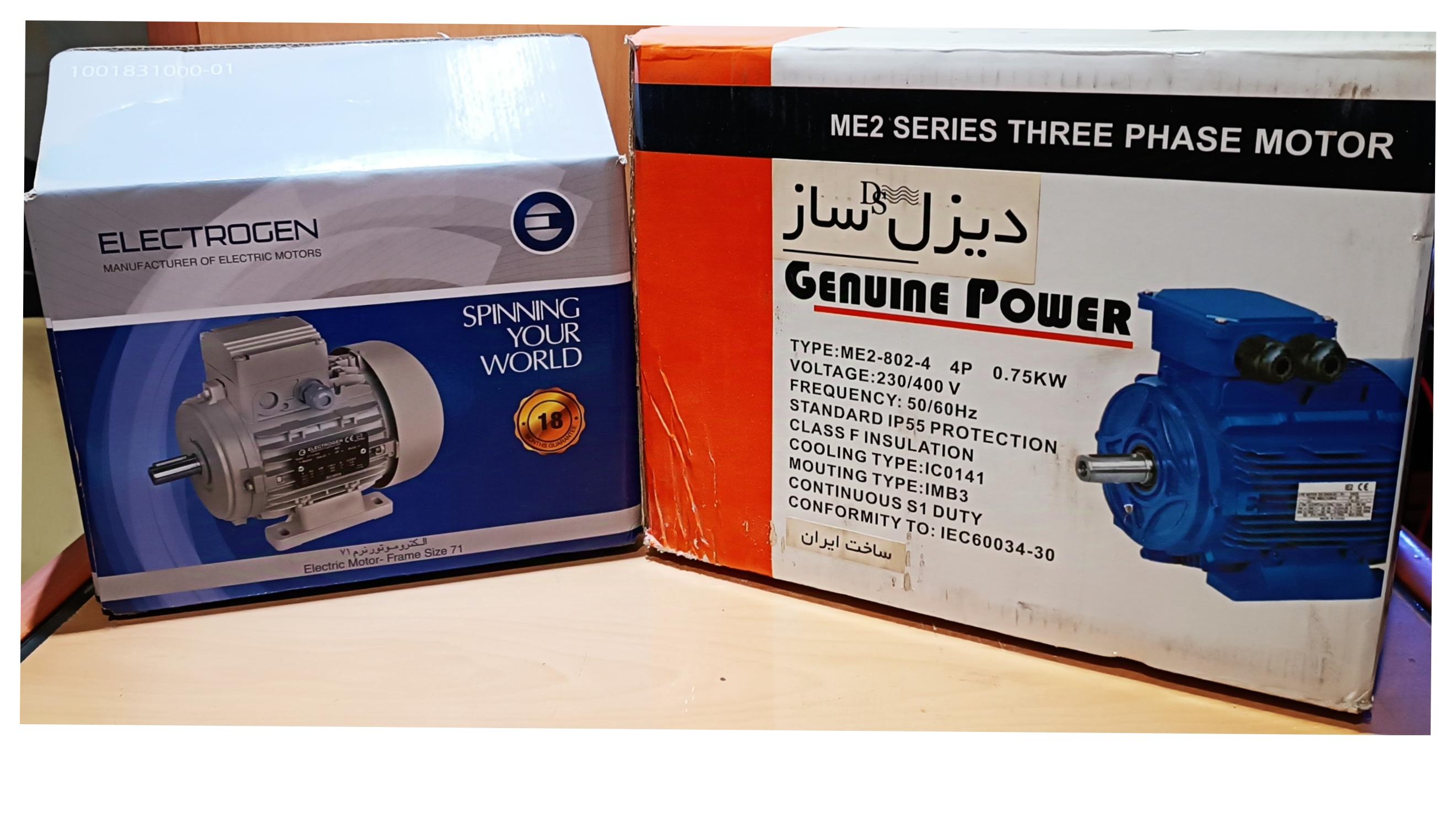الکتروموتور تک فاز و سه فاز-استفاده نشده