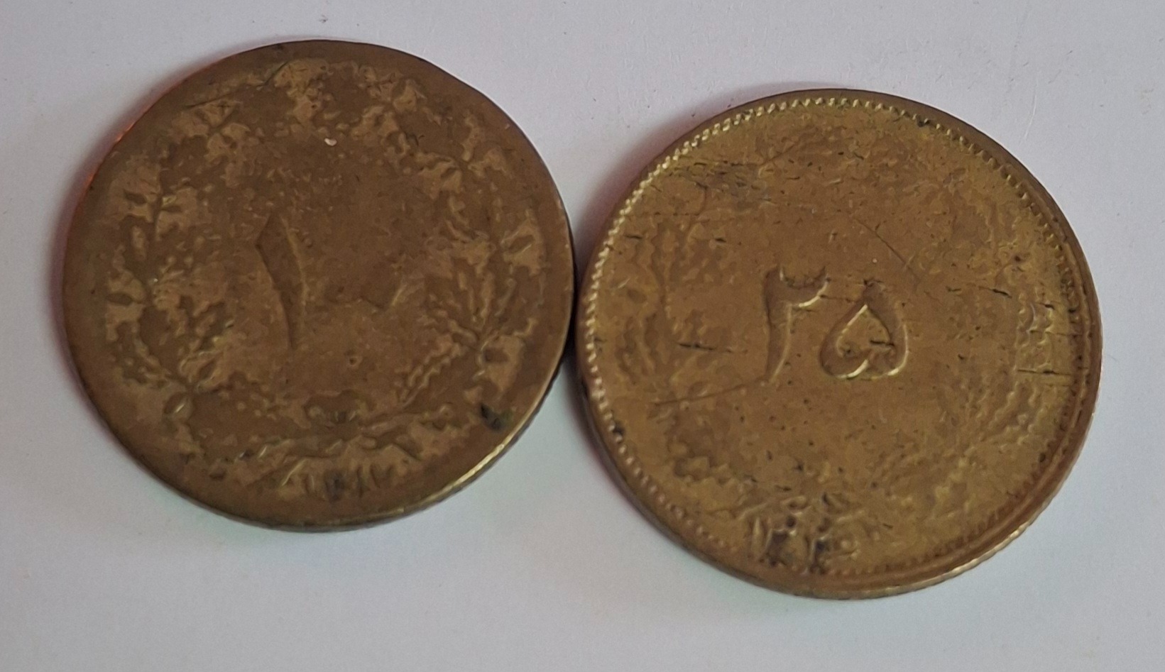 10دینار1317پهلوی اول-25دینار1326 پهلوی دوم کد108