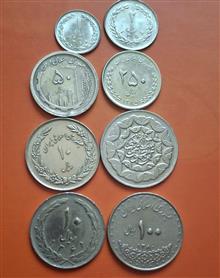 مجموعه