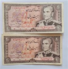 دوبرگ
