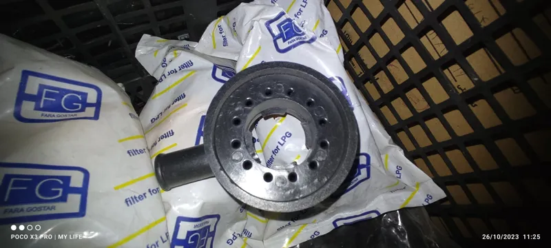 میکسر پراید کاربرات