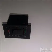 کلید