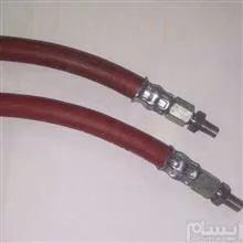 شلنگ