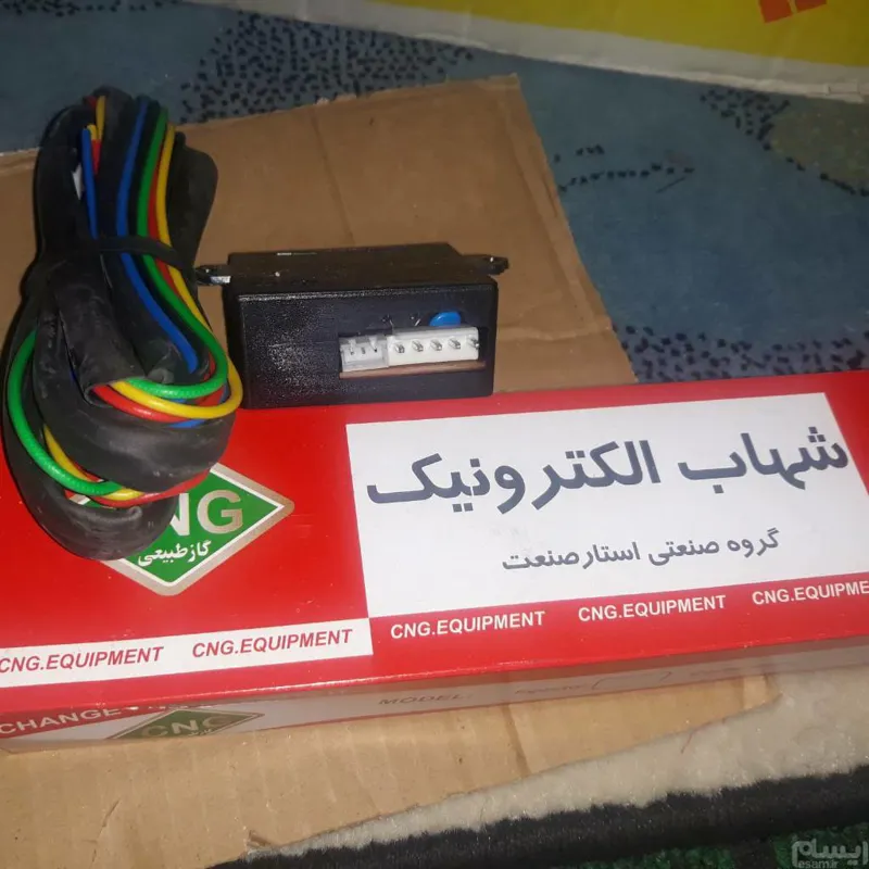 کلید مدل شهابی