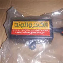 شبیه