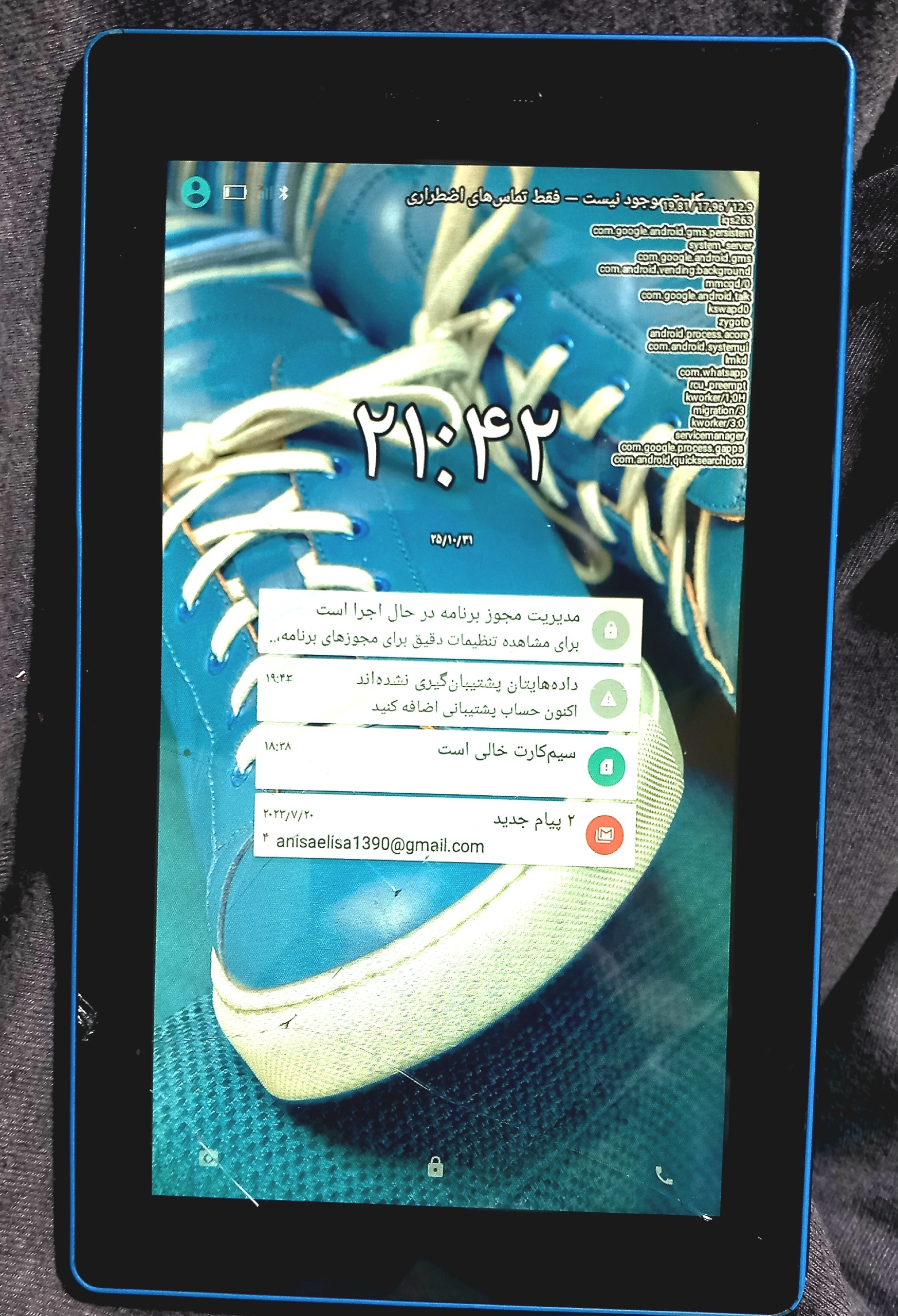 تبلت لنوو 710 سیم کارت خور