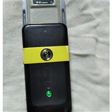 گوشی
