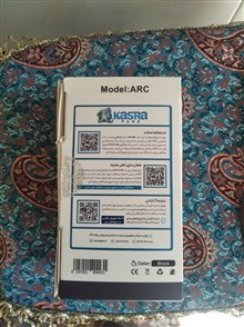 گوشی