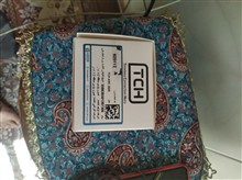 گوشی