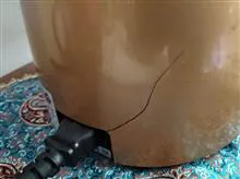 دستگاه