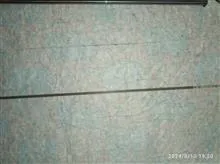 نوار