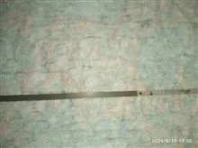 نوار