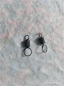 فنر