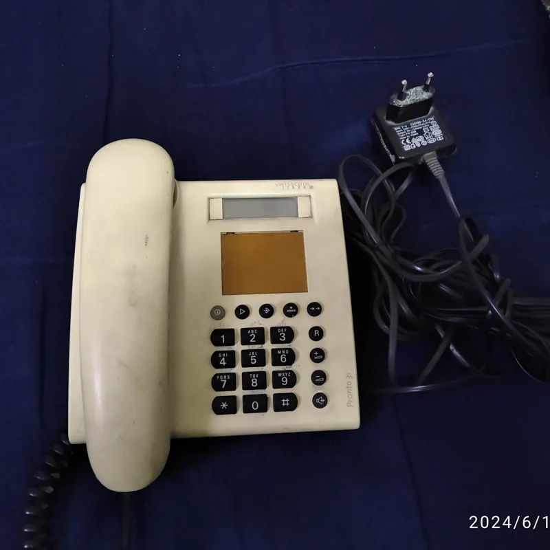 تلفن المانی منشی دار