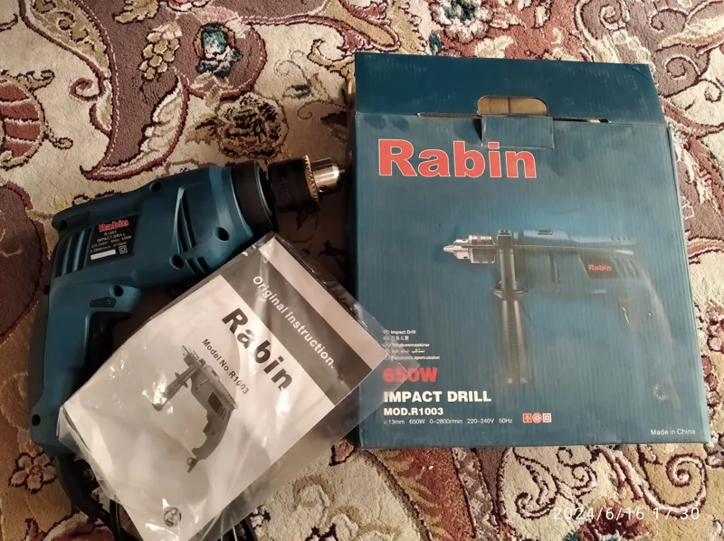 دریل 13 میلیمتر دیمردار وچکش دار