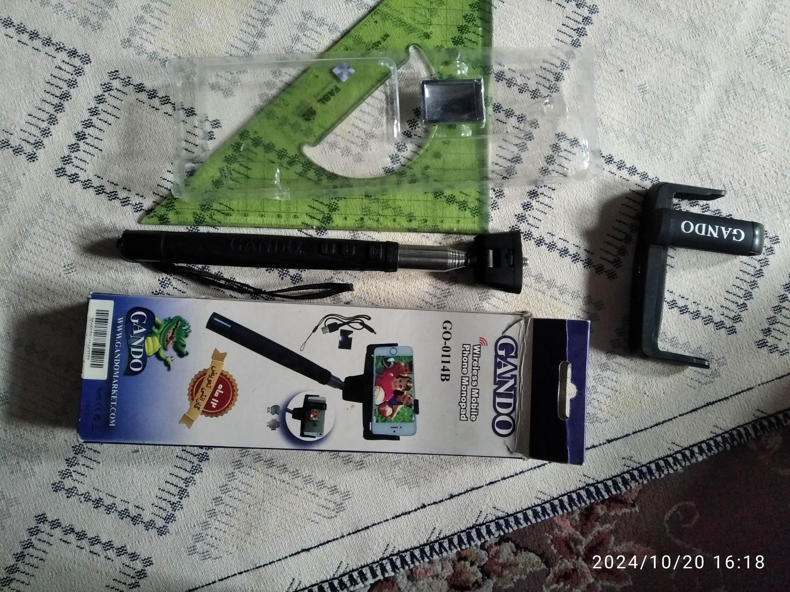 مونوپاد گاندو بلوتوث دار