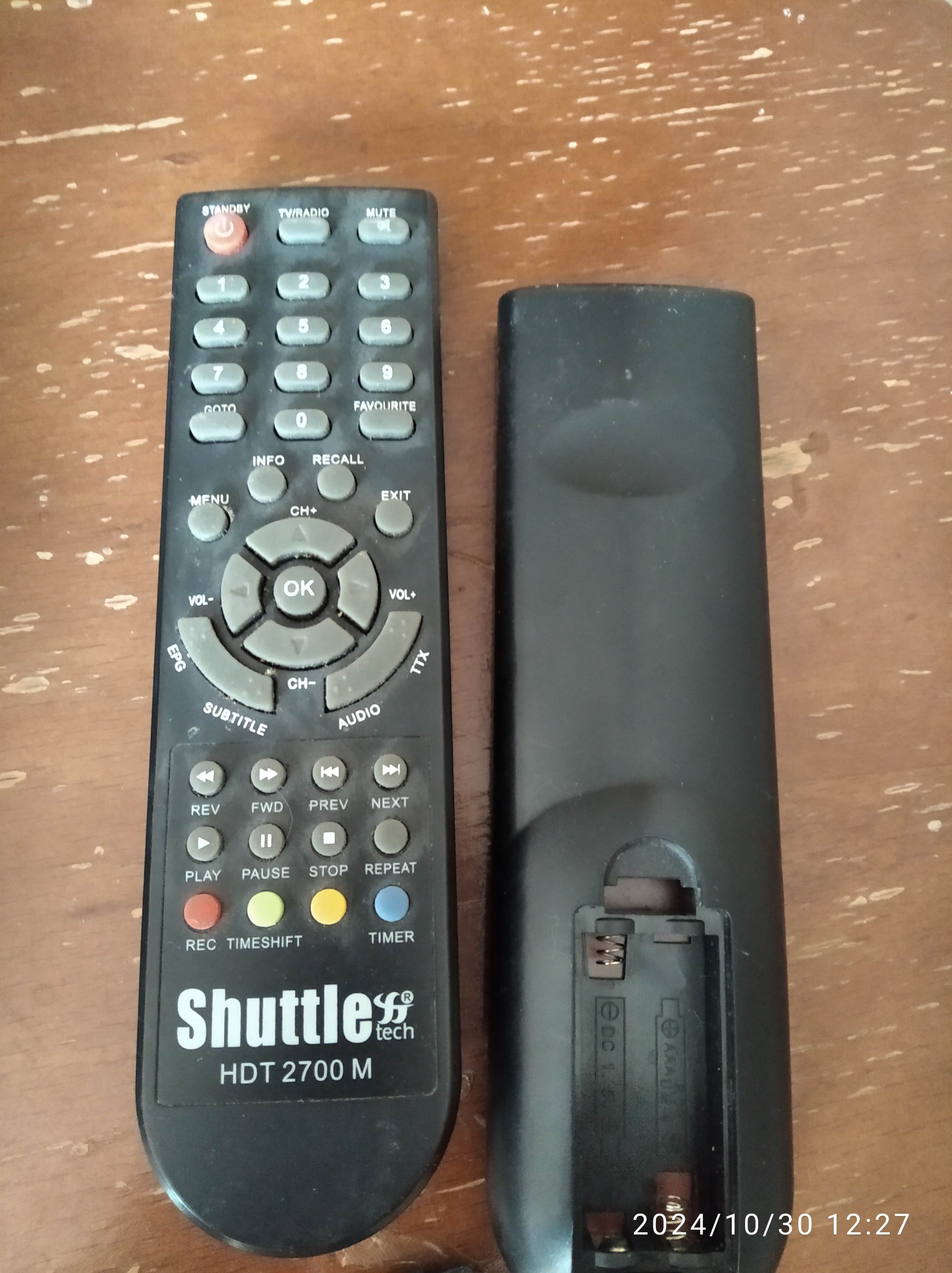 ریموت کنترل گیرنده دیجیتال شاتل 2 عدد