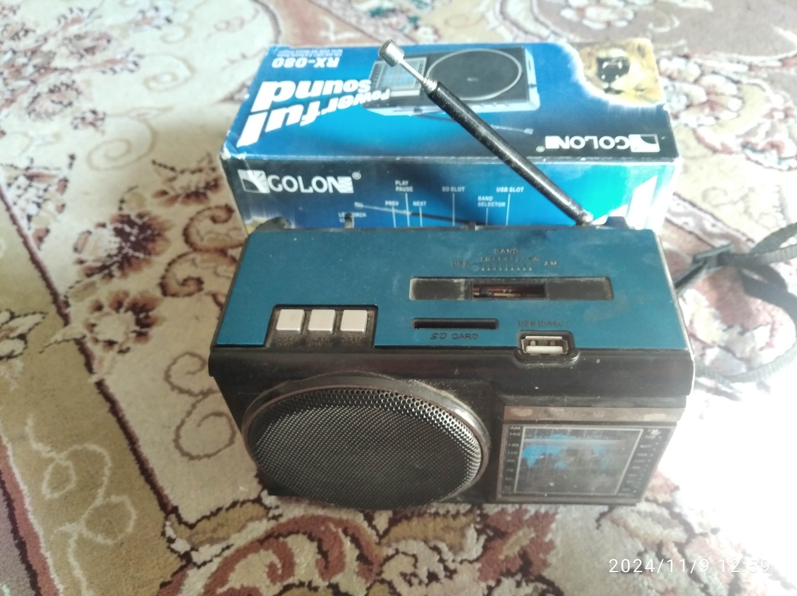 رادیو 8موج رم خور فلش خور چراغ قوه دار معیوب