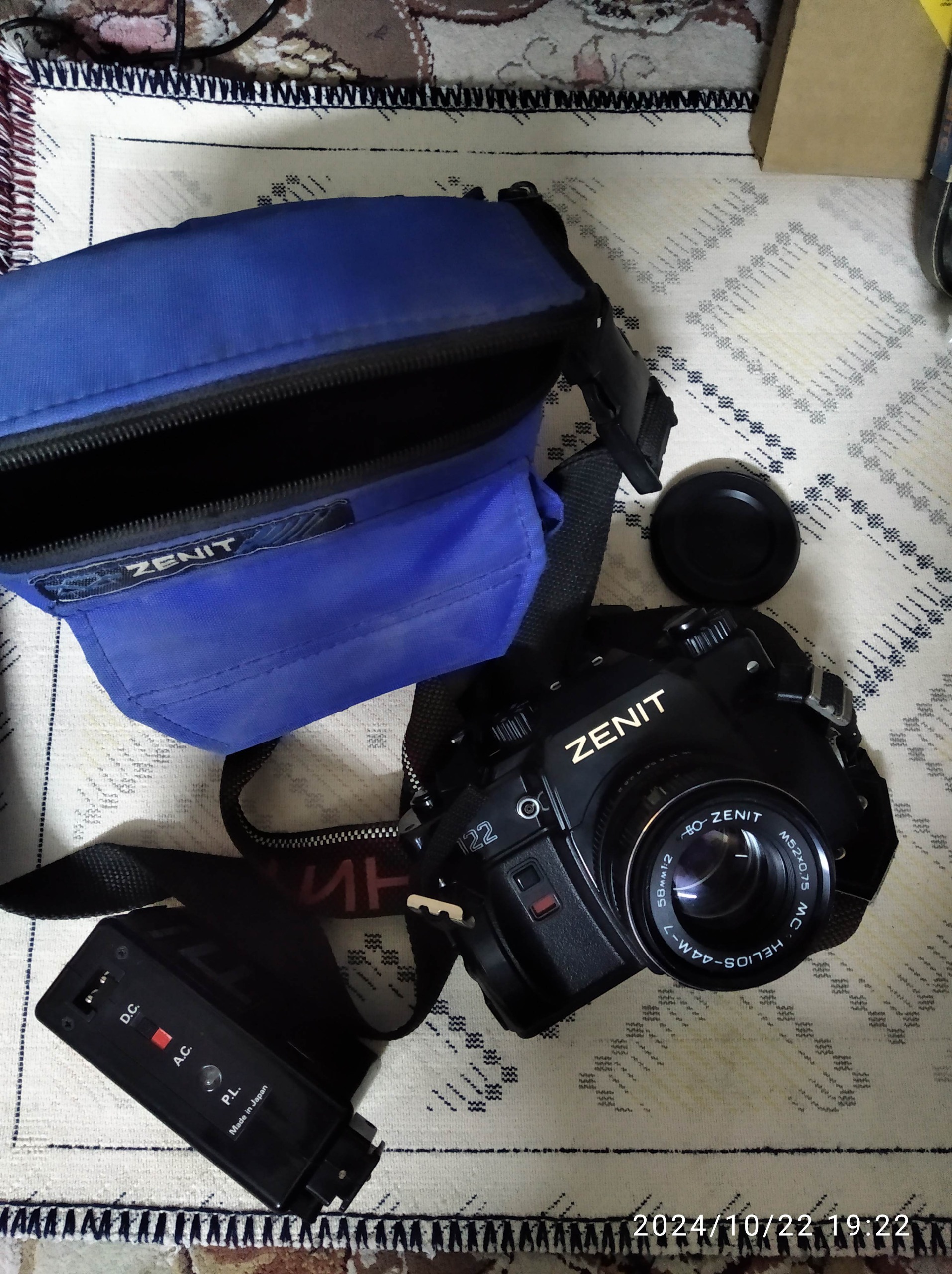 دوربین عکاسی قدیمی و خوشنام ZENIT 122