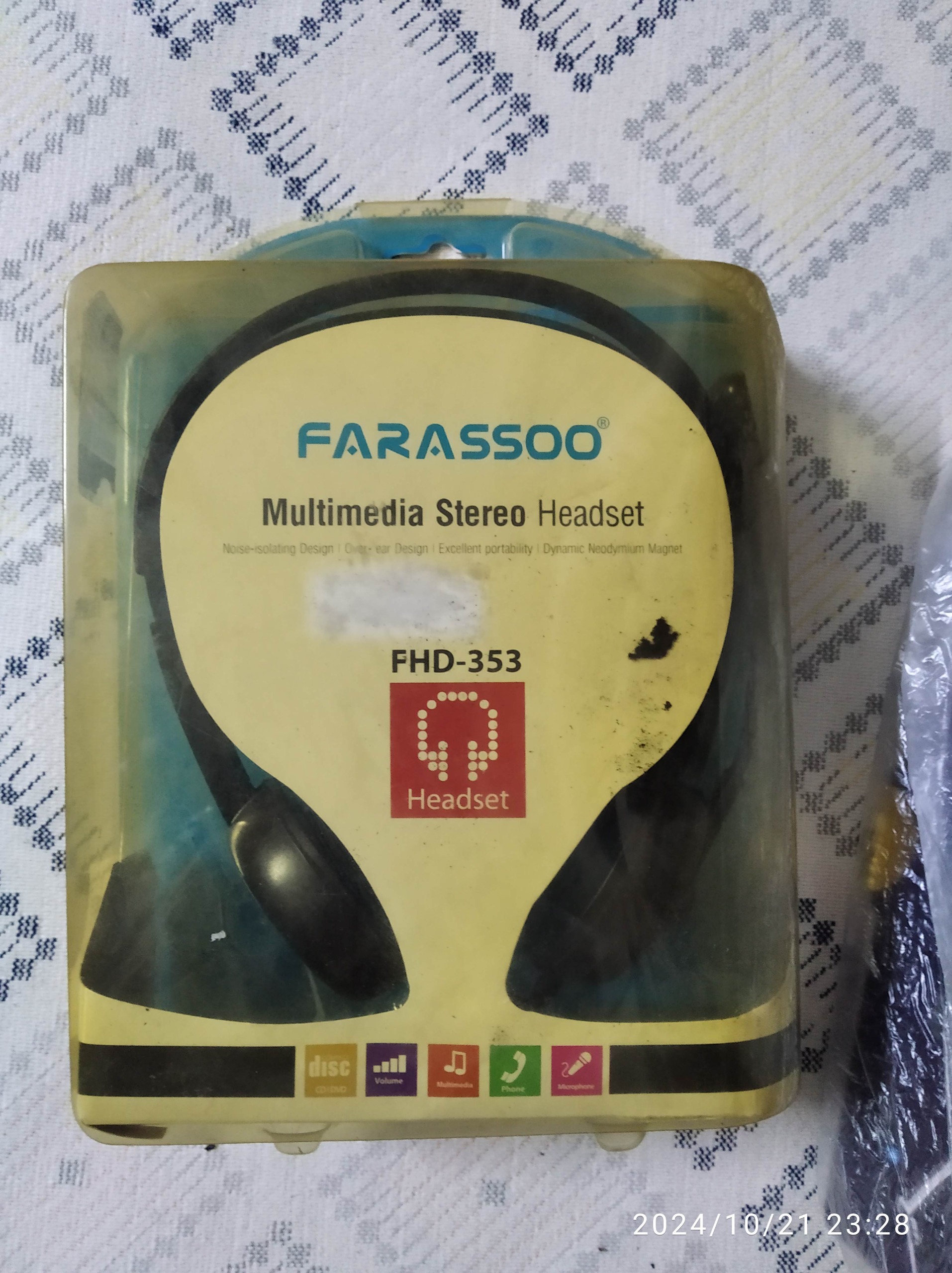 هدفون میکروفون دار قدیمی