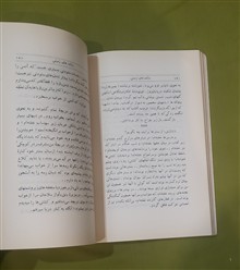 مائده