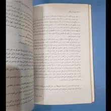 خیابان