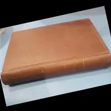 آئینه