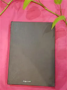 مجموعه