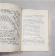 برخی