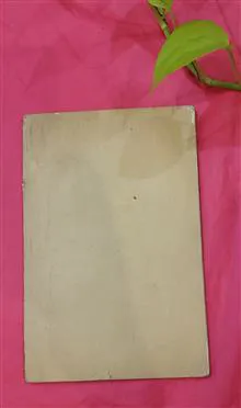 مدرس